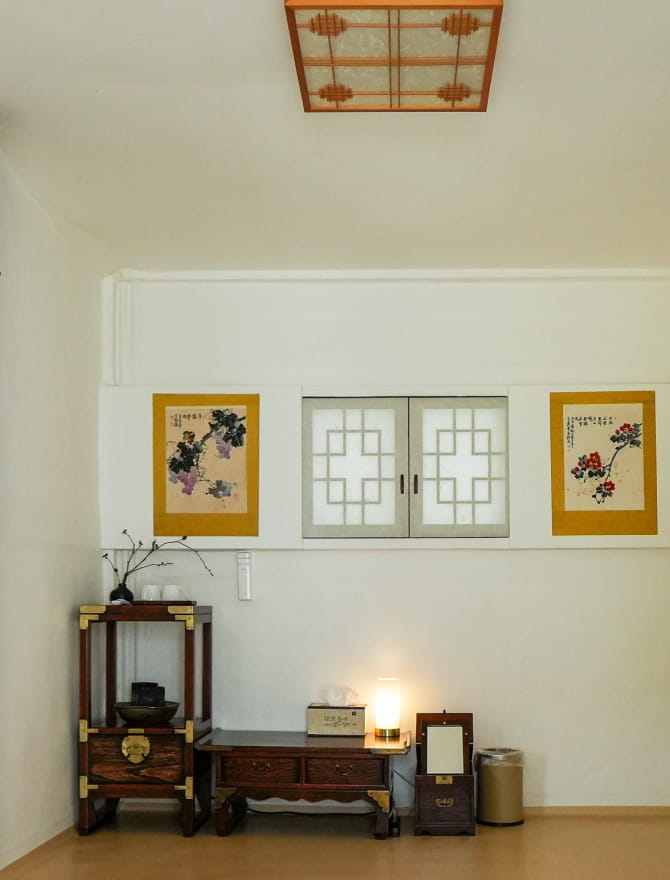 Maison de Garden, 인재고택 학인당